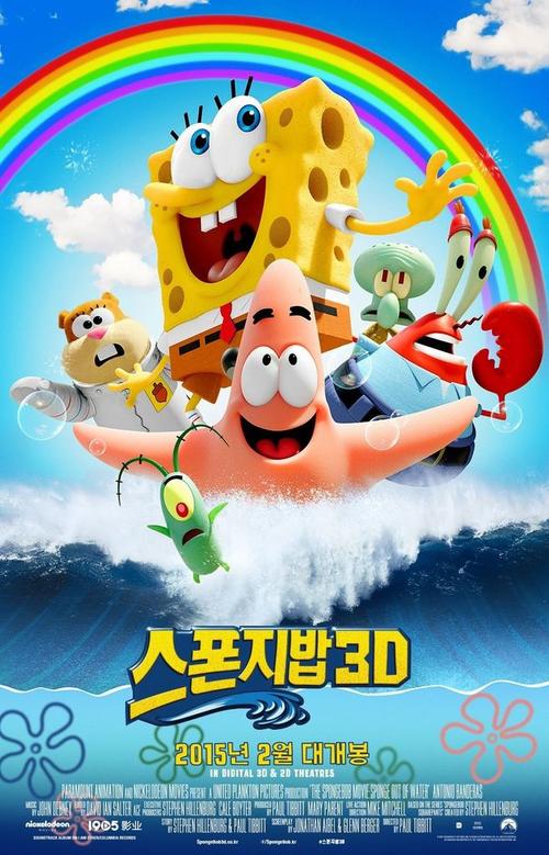 高仿存款凭条