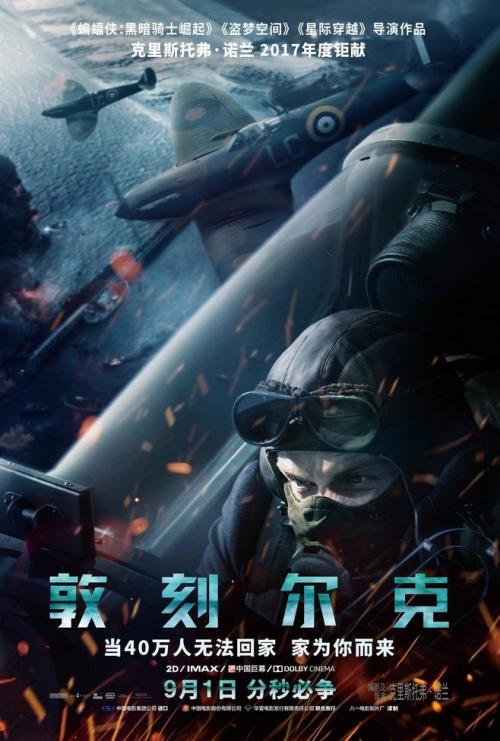 高仿巴索校区文凭毕业证